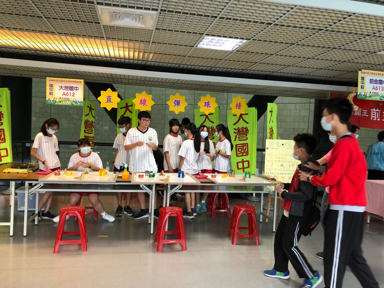 LINE_ALBUM_20201023科學園遊會（上午場）_220224_4.jpg